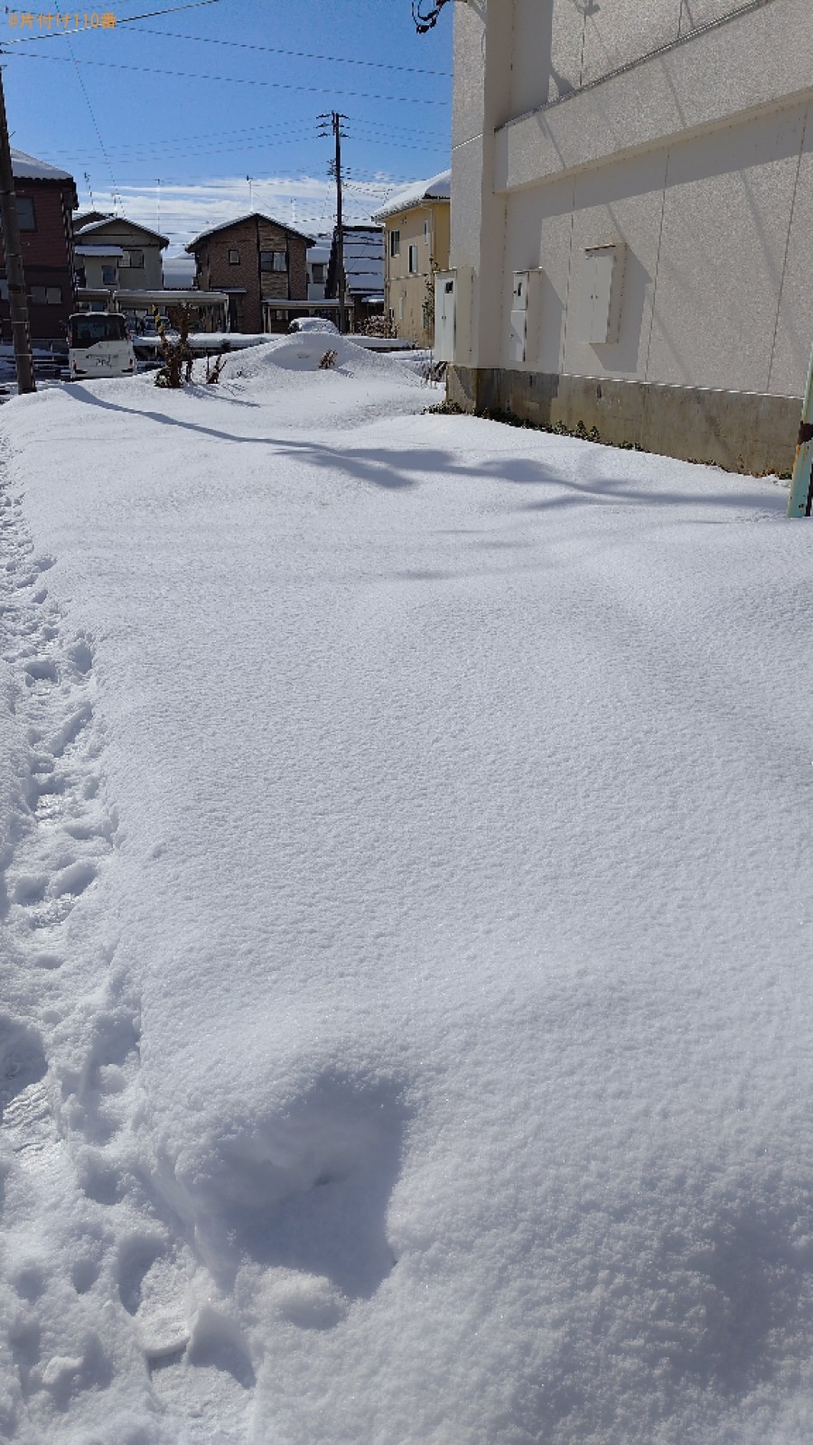 除雪作業ご依頼　お客様の声